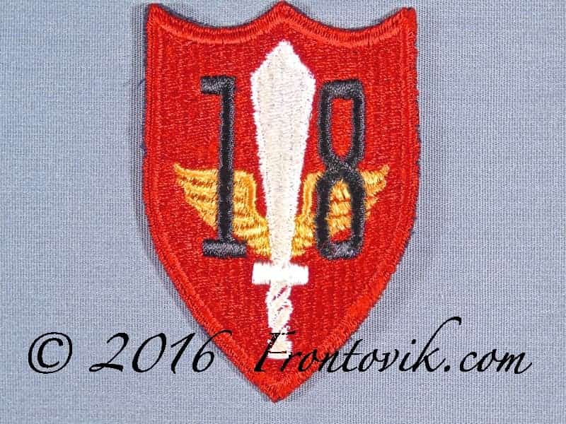 U.S.M.C. 18th Defense Battalion Patch - Image 2