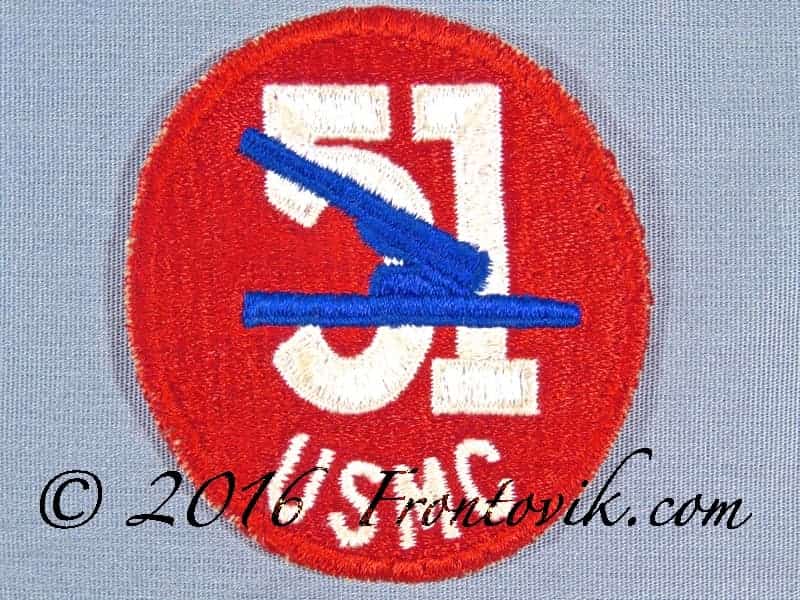 U.S.M.C. 51st Defense Battalion Patch