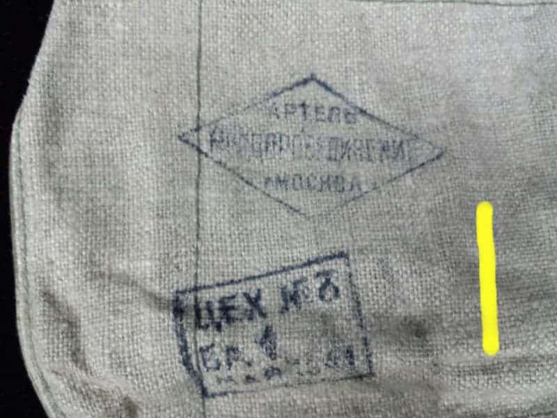 M1941 Breadbag - Image 11