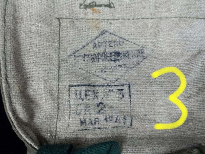 M1941 Breadbag - Image 13