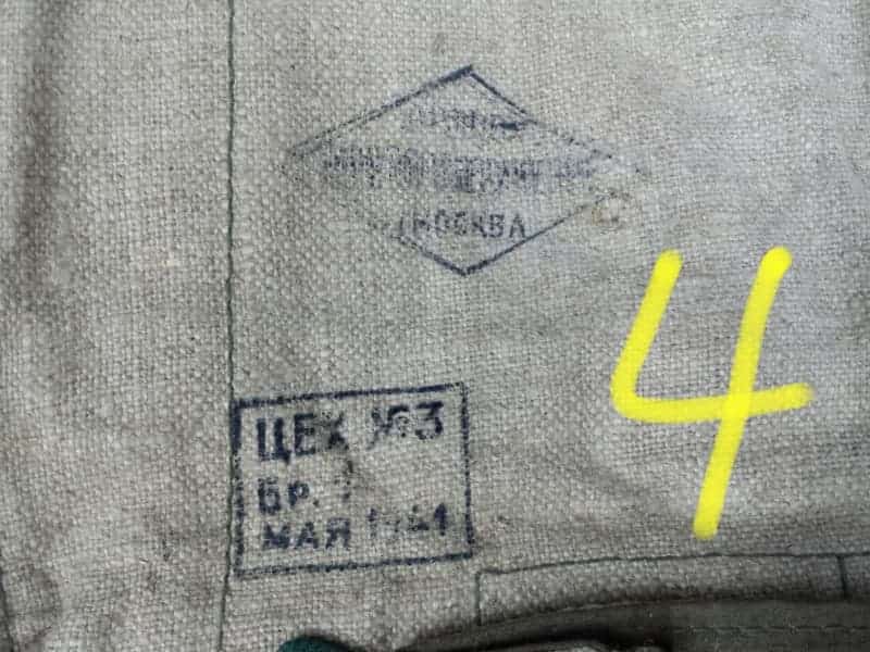 M1941 Breadbag - Image 14