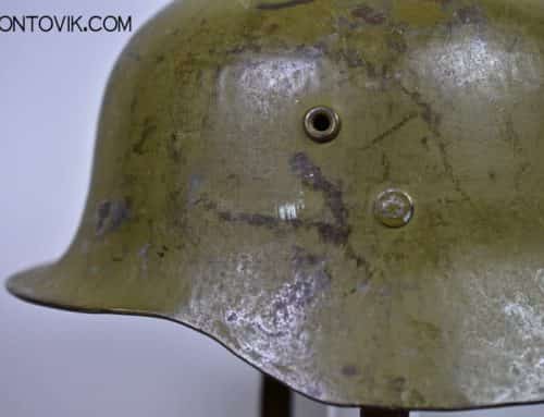 The Hungarian Model 1938 Helmet