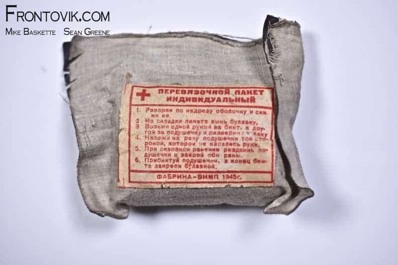 Red Army Issue Individual Wound Dressings;1945 - Image 3