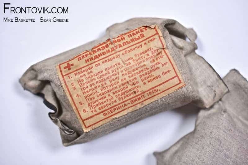 Red Army Issue Individual Wound Dressings;1945 - Image 5