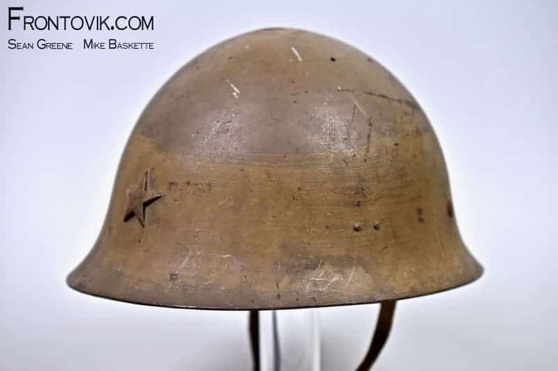 Japanese Type 90 Combat Helmet, Camouflaged - Image 4