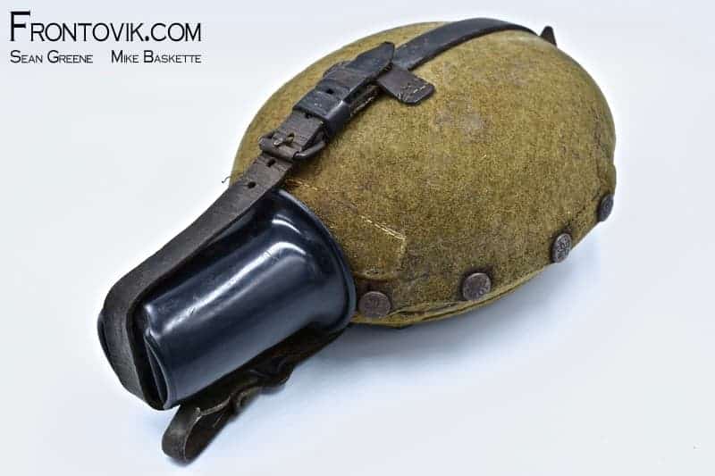 Wehrmacht Field Canteen - Image 3