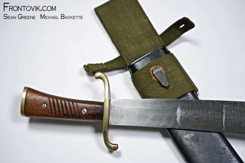 Luftwaffe Survival Machete w/Tropical Web Frog