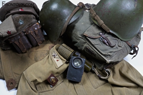 Soviet Militaria Through 1945